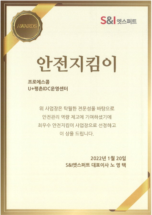 화면 캡처 2022-02-04 164217.png